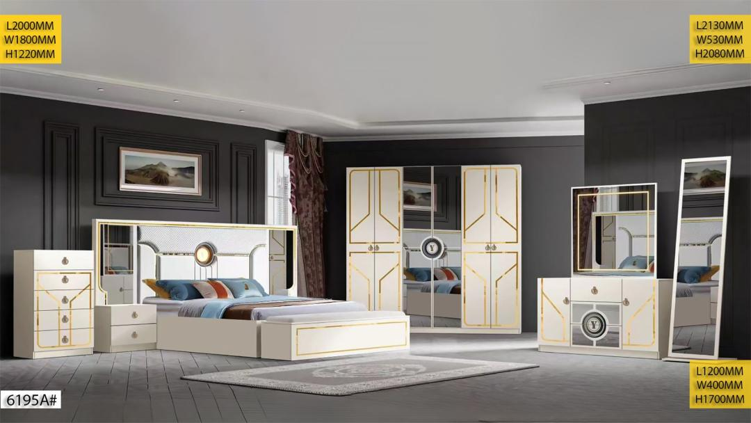 Camera da letto 6195A 7 pezzi, armadio 6 ante, beige
